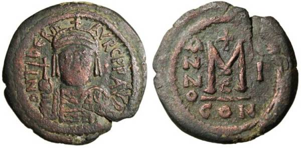 The fairly drab but serviceable Byzantine follis that help stabilize the sad state of late Roman coinage.